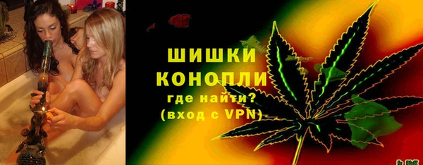 MDMA Premium VHQ Белоозёрский